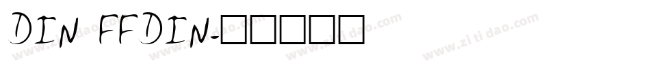 DIN FFDIN字体转换
